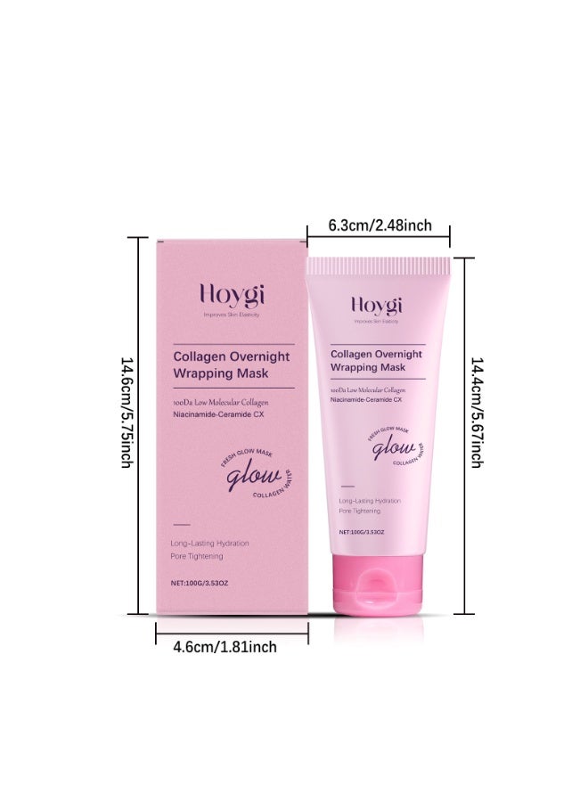 هويجي ماسك الكولاجين المغلف أثناء النوم 100 غرام — ماسك الوجه القابل للاقلاع وماسك النوم الكريمي بمحتوى الناياسيناميد، ماسك مرطب لدعم إشراق الجلد، الرطوبة وتقليل وضوح المسامات — دعم رعاية جلد ذي مظهر شبابي - Image 2